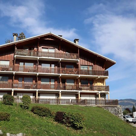 בופור Appartement Douillet A La Montagne, 2-3 Pers., Balcon, Pres Des Commerces - Fr-1-342-262 מראה חיצוני תמונה